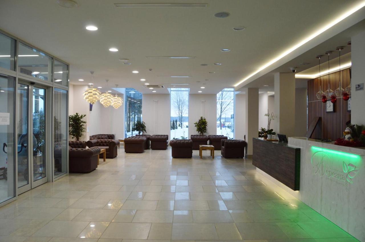 Berezka Health Resort & Spa Soligorsk Ngoại thất bức ảnh