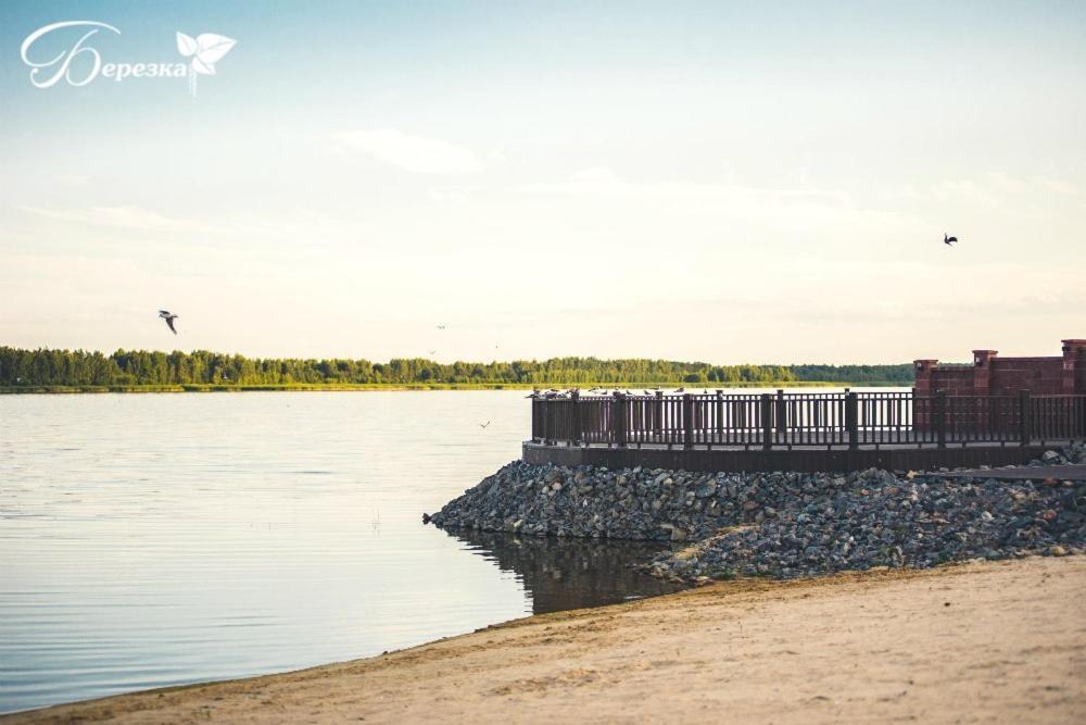 Berezka Health Resort & Spa Soligorsk Ngoại thất bức ảnh